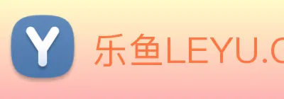 乐鱼LEYU.COM Logo
